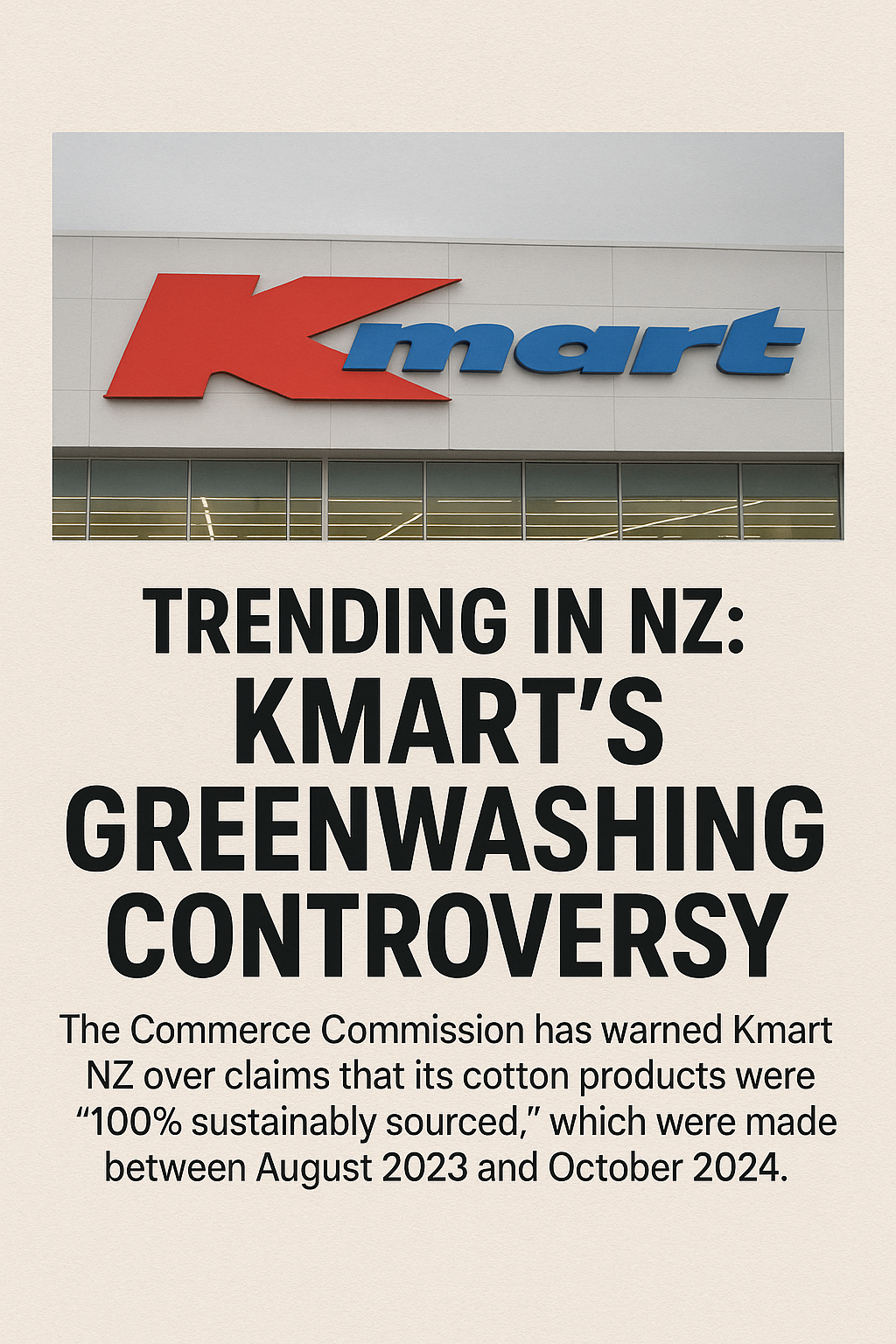 Kmart logo on storefront